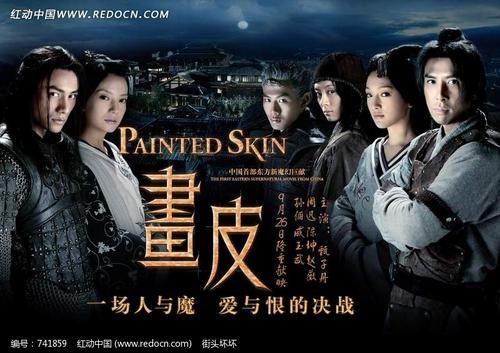 香港的结婚证图片